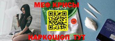 марихуана Бугуруслан