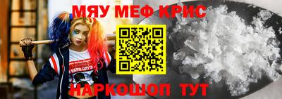 марихуана Бугуруслан