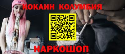 ALPHA PVP Бузулук