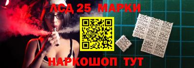 марихуана Бугуруслан