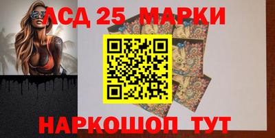 марихуана Бугуруслан