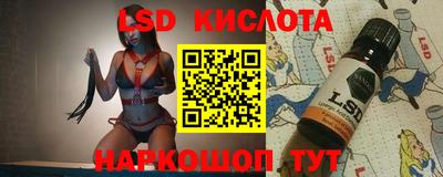 ALPHA PVP Бузулук