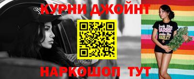 ALPHA PVP Бузулук