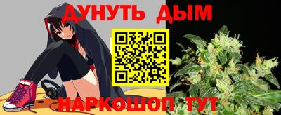 ALPHA PVP Бузулук