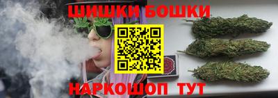 мдма Будённовск
