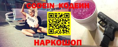 марихуана Бугуруслан