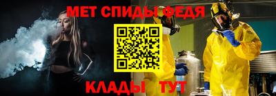 ALPHA PVP Бузулук