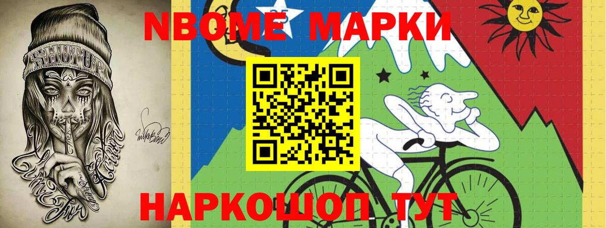 ЛСД экстази кислота Ростов Великий